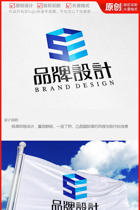 民法典物业管理最新条例关于物业费