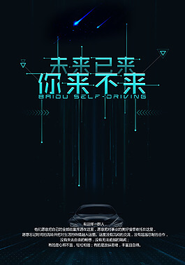 最新物业管理条例实施细则全文