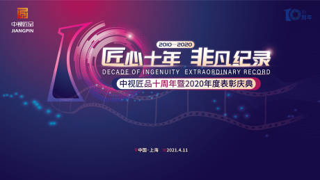 物业管物业管理条例