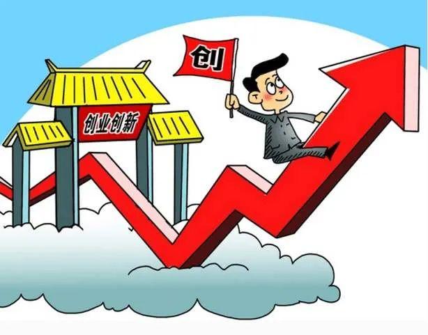 物业管理实施细则全文