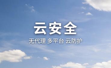 民法典物业管理全文完整版