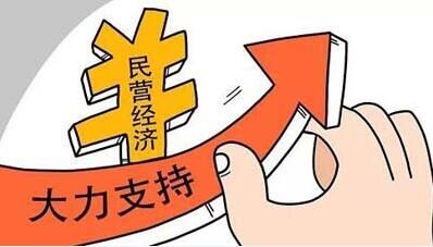 四川省物业管理条例最新版