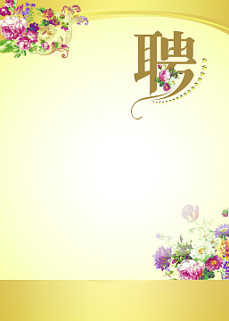 物业管理办法最新的物业管理办法