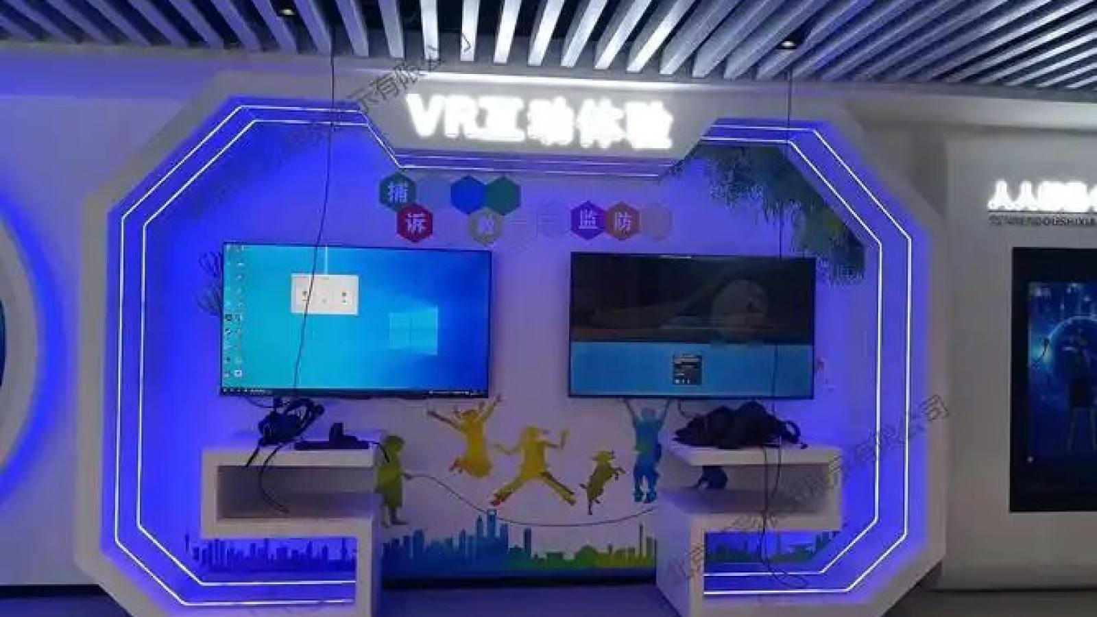 金年会VR多人协作体验场景展示