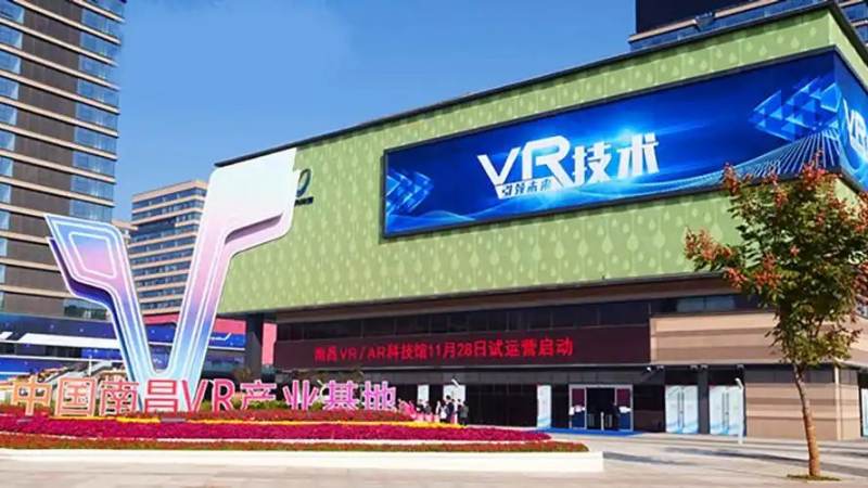 VR头显佩戴舒适度调整技巧:告别压脸漏光与眩晕的实用方法